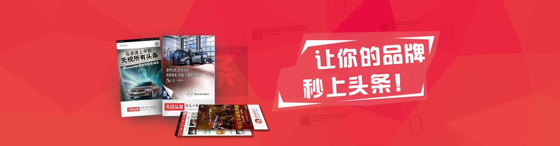 郴州百度网络推广